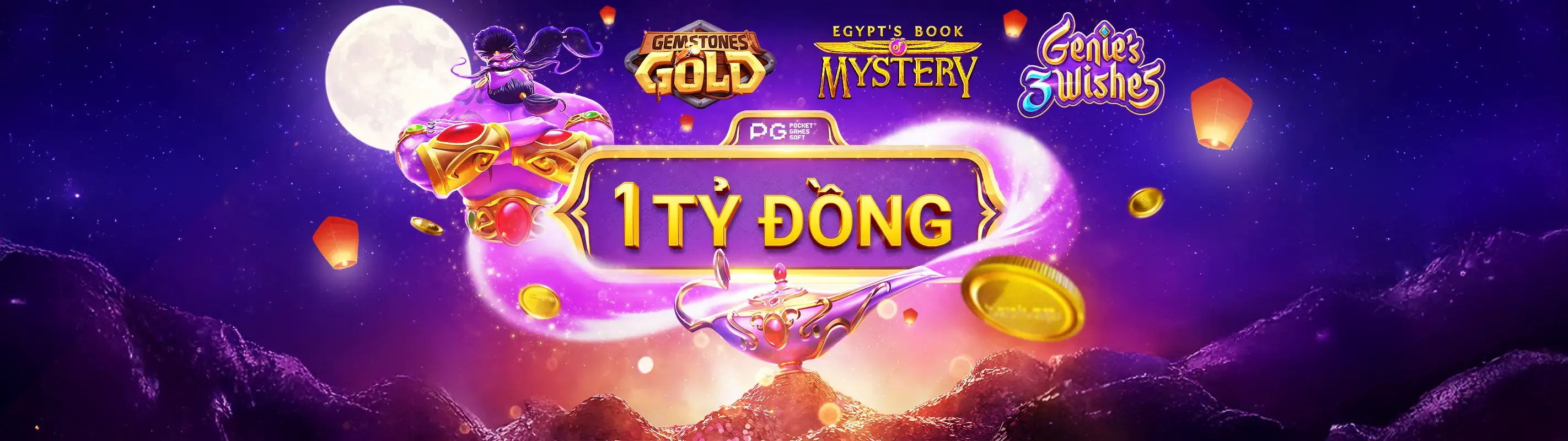 Tính năng Jackpot lũy tiến
